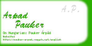 arpad pauker business card
